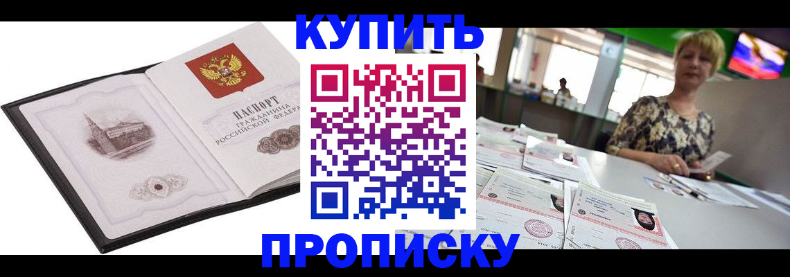 форма 3 в Тайге